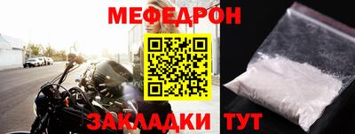 кокаин перу Моздок