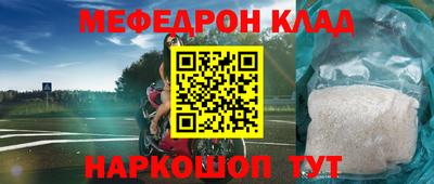 МДПВ Дмитров