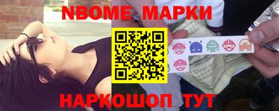 гидропоника Можга