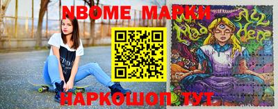 гидропоника Можга