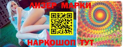 гидропоника Можга