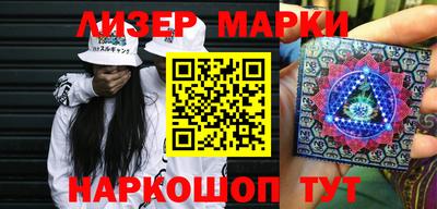 гидропоника Можга