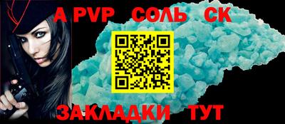 гидропоника Можга