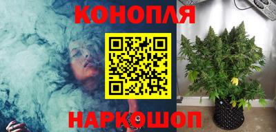 дурь Можайск