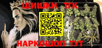 кокаин перу Моздок