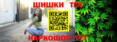 кокаин перу Моздок