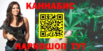 кокаин перу Моздок