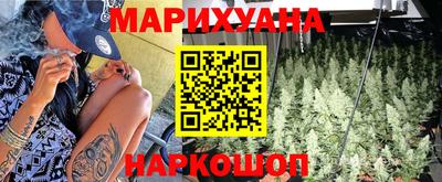 кокаин перу Моздок