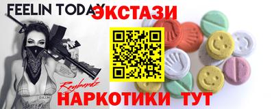 гидропоника Можга