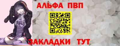 гидропоника Можга
