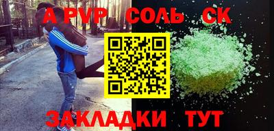 гидропоника Можга