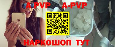 гидропоника Можга