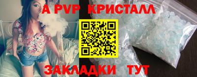 гидропоника Можга