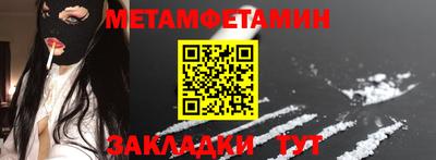 гидропоника Можга