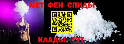 дурь Можайск