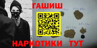 кокаин перу Моздок
