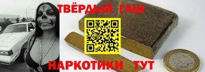 кокаин перу Моздок