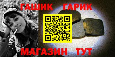 кокаин перу Моздок