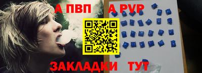 кокаин перу Моздок