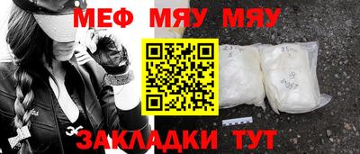 кокаин перу Моздок