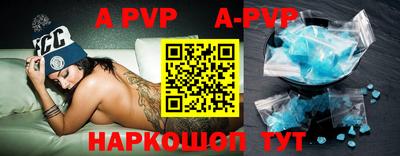 гидропоника Можга